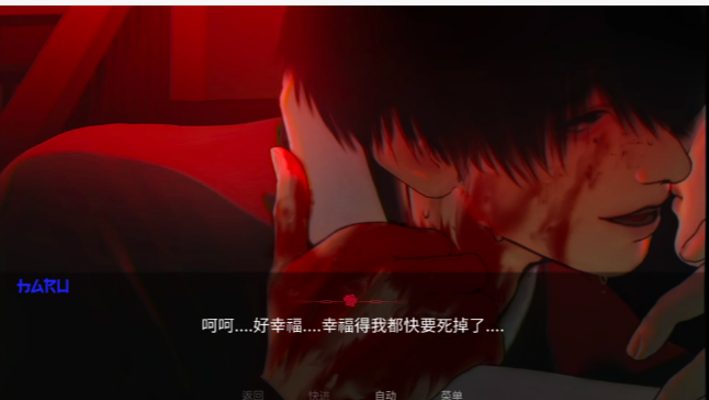 welcomehome游戏安装包