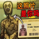 恐怖超市模拟器内置菜单版