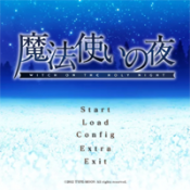 魔法使之夜重制版