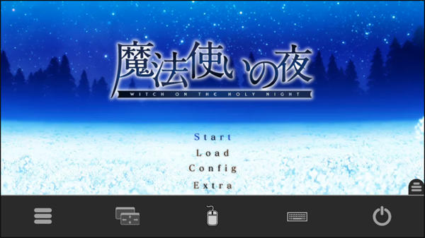 魔法使之夜重制版