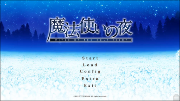 魔法使之夜重制版