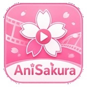 AniSakura官方版