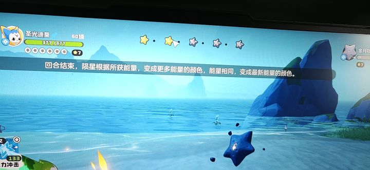 洛克王国世界异色刷取机制介绍