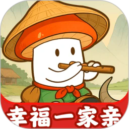 幸福一家亲