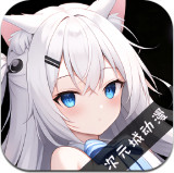 次元城动画网页版