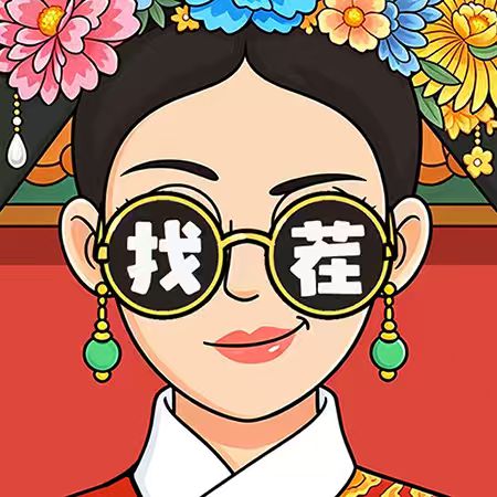 独具慧眼红包版