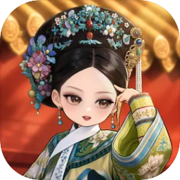 甄嬛传归来