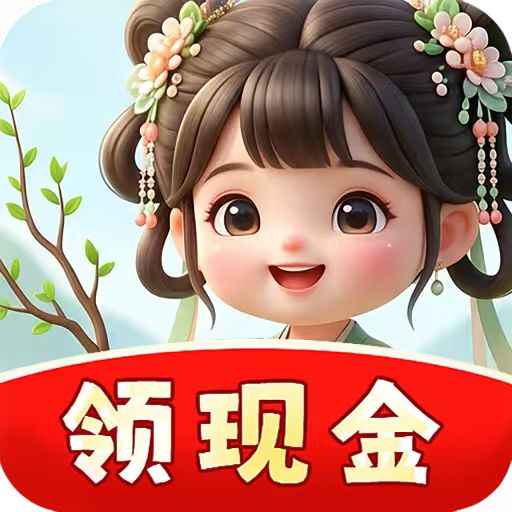 我要开农场