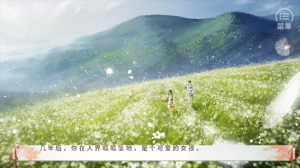 本宫只爱搞事业完结版2026