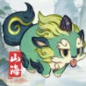 山海故事