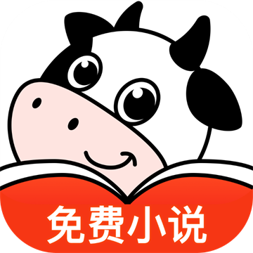飞牛小说免费版