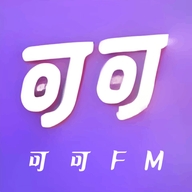 可可fm免费版