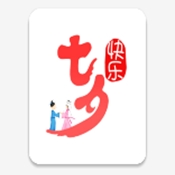 七夕音乐tv版