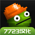 甜瓜游乐场38.2