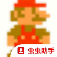 猛男版超级马里奥第二章