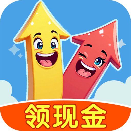 飞箭大师