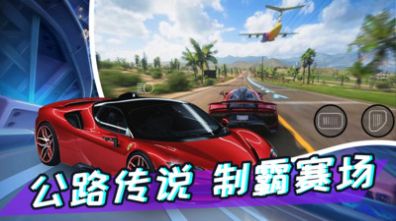 真实开车模拟驾驶截图1