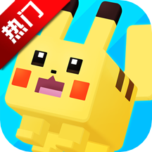 宝可梦大探险吴磊代言版