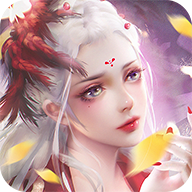 青丘狐仙官方版