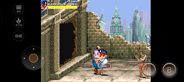 恐龙快打天王版手游截图1