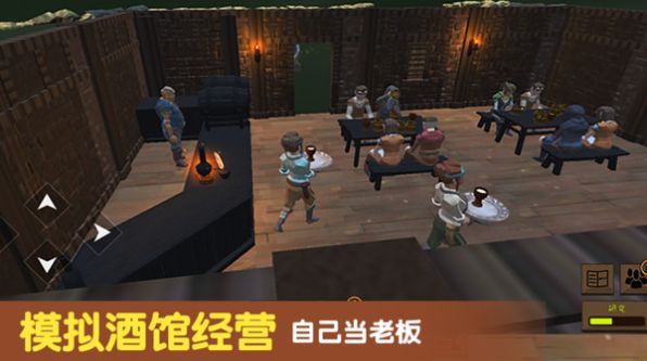 决斗地下城截图1