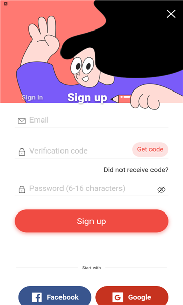 Reminis中文最新版截图1