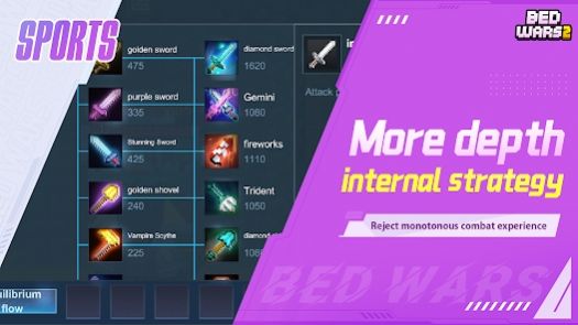 起床战争2手机版截图1