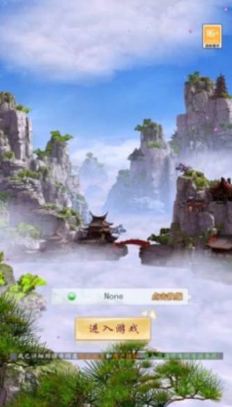 爬塔小超人内置菜单版截图1