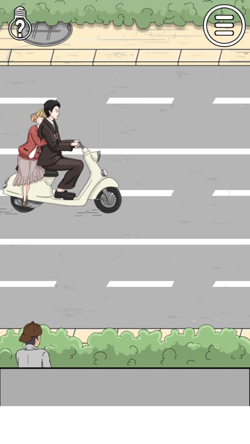 我被狗仔偷拍了2截图1