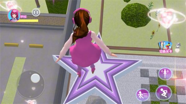 樱花高校彩虹国截图1