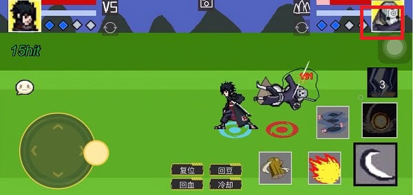 像素火影仙人兜手机版截图1