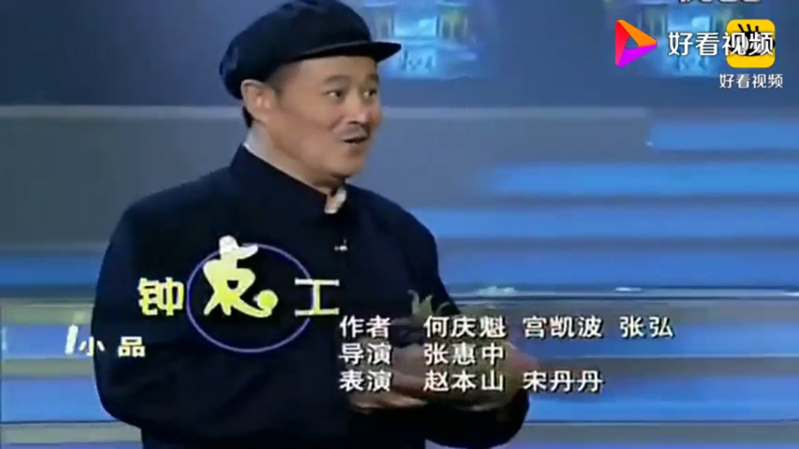 星空tv电视直播截图1